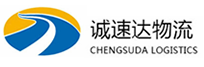 宁波到平阴县物流公司